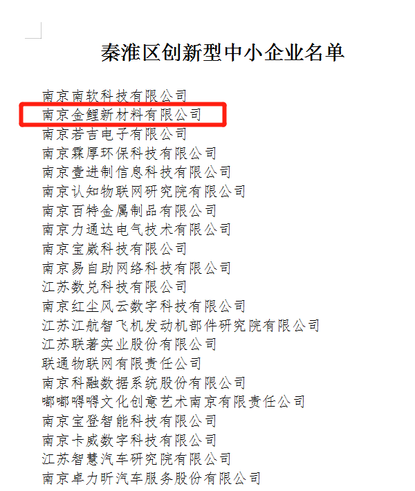 1663312168865099.png 1.png