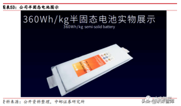 1747963664738098.png 1.png